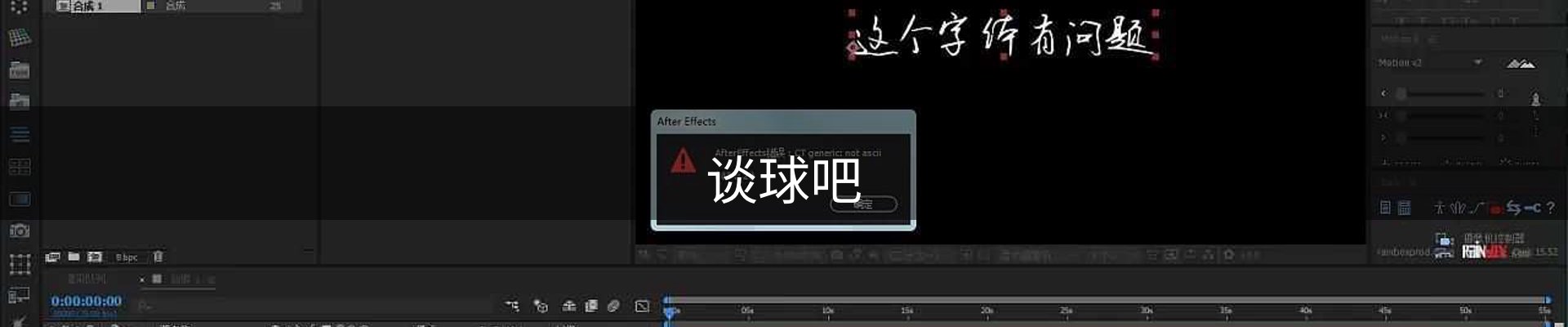 谈球吧(中国)-官方网站